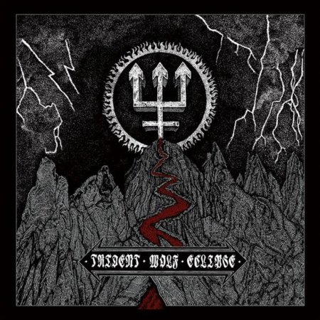 watain-trident-wolf-eclipse-lp-black